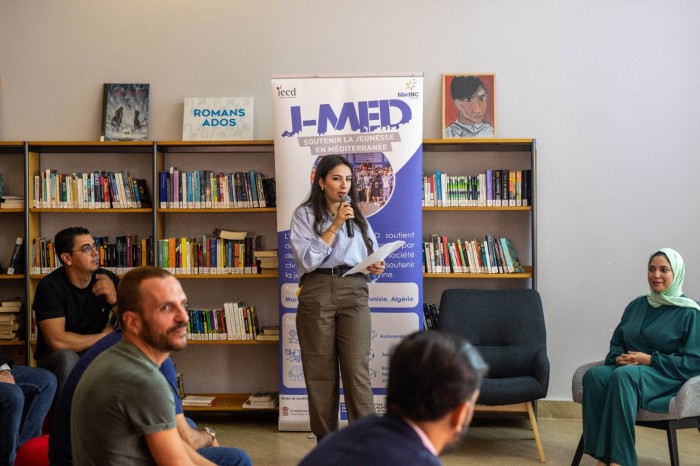 RMED_Agadir_DSC03136