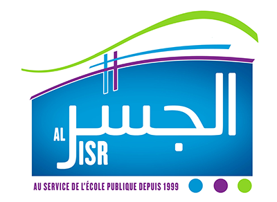 Logo de Al-Jisr
