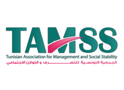 Logo de TAMSS